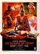 La guerra di Troia - French Movie Poster (xs thumbnail)