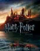 Harry Potter and the Deathly Hallows: Part I - British Combo movie poster (xs thumbnail)