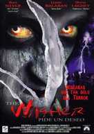 The Wisher - Spanish Movie Poster (xs thumbnail)