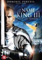 In the Name of the King 3: The Last Mission - Dutch DVD movie cover (xs thumbnail)