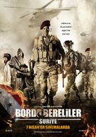 Bordo Bereliler Suriye - Turkish Movie Poster (xs thumbnail)