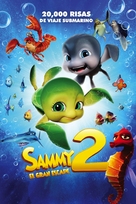 Sammy&#039;s avonturen 2 - Mexican Movie Poster (xs thumbnail)