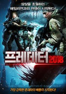 BlackJacks - South Korean Movie Poster (xs thumbnail)