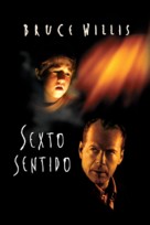 The Sixth Sense - Argentinian DVD movie cover (xs thumbnail)