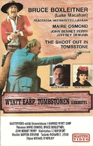 I Married Wyatt Earp - Finnish VHS movie cover (xs thumbnail)