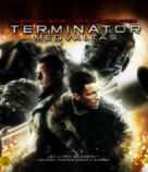 Terminator Salvation - Hungarian Movie Cover (xs thumbnail)