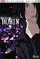 &quot;Witch Hunter Robin&quot; - poster (xs thumbnail)