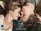 The Fault in Our Stars - British Movie Poster (xs thumbnail)