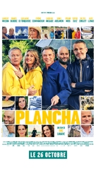 Plancha - French Movie Poster (xs thumbnail)