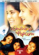 Chutney Popcorn - Movie Cover (xs thumbnail)