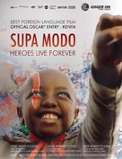 Supa Modo - poster (xs thumbnail)
