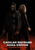 Halloween Ends - Turkish Movie Poster (xs thumbnail)