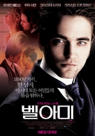 Bel Ami - South Korean Movie Poster (xs thumbnail)