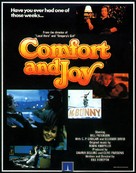 Comfort and Joy - British Movie Poster (xs thumbnail)