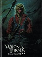 Wrong Turn 6: Last Resort -  Key art (xs thumbnail)