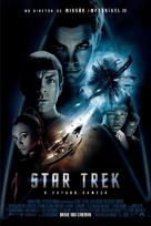 Star Trek - Brazilian Movie Poster (xs thumbnail)
