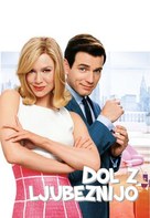 Down with Love - Slovenian Movie Poster (xs thumbnail)