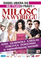 Milosc na wybiegu - Polish Movie Poster (xs thumbnail)