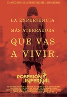 Evil Dead - Spanish Movie Poster (xs thumbnail)