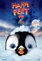 Happy Feet Two - Greek Movie Poster (xs thumbnail)