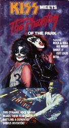 KISS Meets the Phantom of the Park - VHS movie cover (xs thumbnail)
