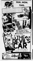 The Car Other