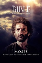 Moses - Movie Cover (xs thumbnail)