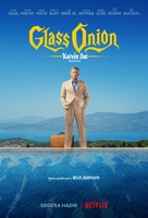 Glass Onion: A Knives Out Mystery - Indonesian Movie Poster (xs thumbnail)