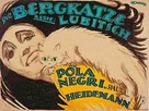 Die Bergkatze - German Movie Poster (xs thumbnail)