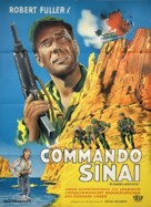 Kommando Sinai - Danish Movie Poster (xs thumbnail)