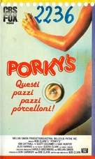 Porky's - Italian Movie Cover (xs thumbnail)