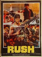 Rush - Pakistani Movie Poster (xs thumbnail)