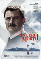 Wakolda - Romanian Movie Poster (xs thumbnail)