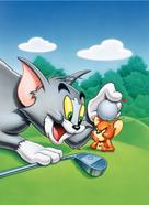Tom and Jerry&#039;s Greatest Chases - Key art (xs thumbnail)