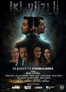 Iki Y&uuml;zl&uuml; - Turkish Movie Poster (xs thumbnail)