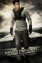 The Maze Runner - Brazilian Movie Poster (xs thumbnail)