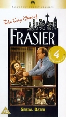 &quot;Frasier&quot; - British VHS movie cover (xs thumbnail)