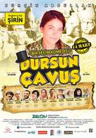 Dursun &Ccedil;avus - Turkish Movie Poster (xs thumbnail)