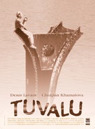 Tuvalu - French Movie Poster (xs thumbnail)