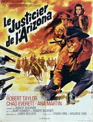 Return of the Gunfighter - French Movie Poster (xs thumbnail)