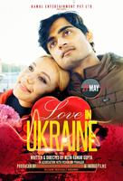 Love in Ukraine - Indian Movie Poster (xs thumbnail)