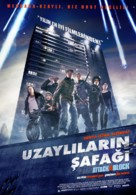 Attack the Block - Turkish Movie Poster (xs thumbnail)