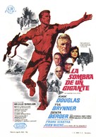 Cast a Giant Shadow - Spanish Movie Poster (xs thumbnail)