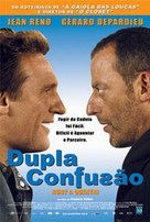 Tais-toi! - Brazilian Movie Poster (xs thumbnail)