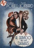 My Man Godfrey - Spanish Movie Poster (xs thumbnail)