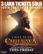Chhaava Poster