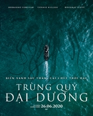 Sea Fever - Vietnamese Movie Poster (xs thumbnail)