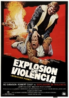 Breaking Point - Spanish Movie Poster (xs thumbnail)
