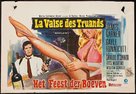 Marlowe - Belgian Movie Poster (xs thumbnail)