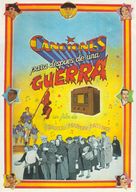 Canciones para despu&eacute;s de una guerra - Spanish Movie Poster (xs thumbnail)